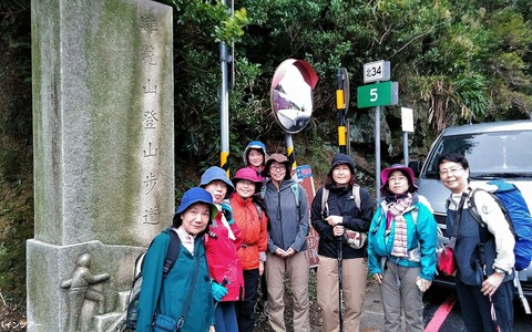 ☆ツアー報告　その１☆2018年11月22日～24日　祝日利用で行く台湾人気の九と台北七星山ハイキング